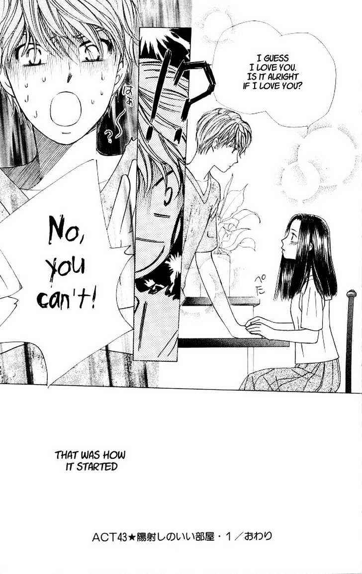 Page 34 Chapter 43 His and Her Circumstances