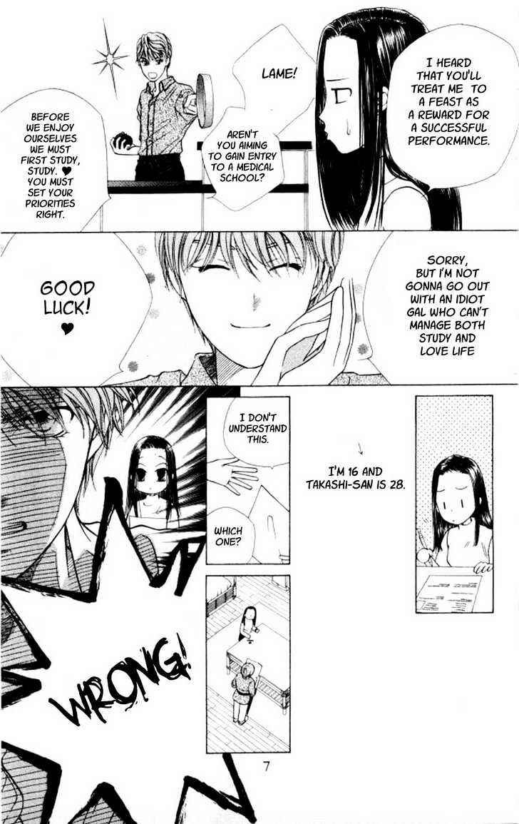 Page 8 Chapter 43 His and Her Circumstances