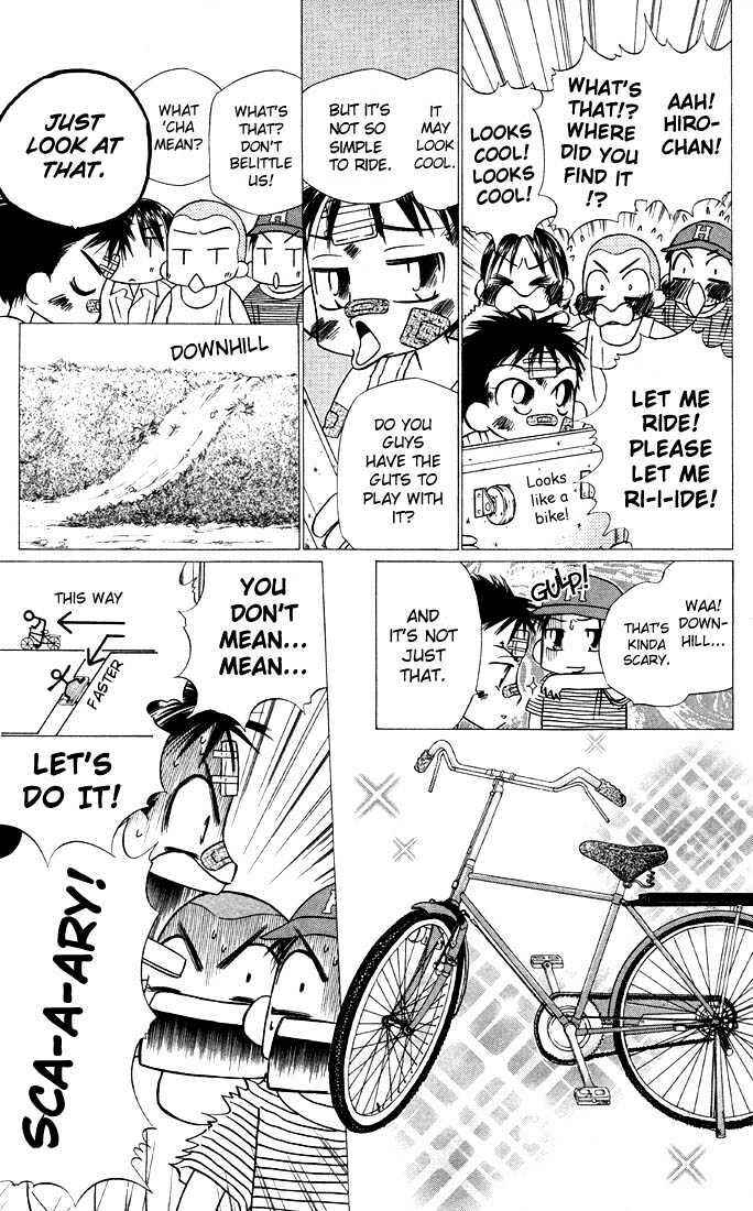 Page 15 Chapter 21 His and Her Circumstances