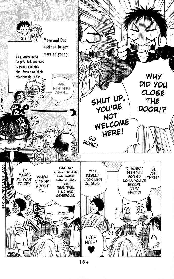 Page 6 Chapter 21 His and Her Circumstances