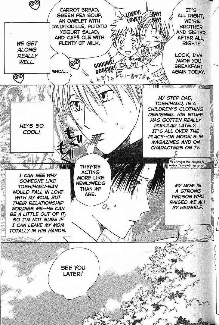Page 13 Chapter 48 His and Her Circumstances