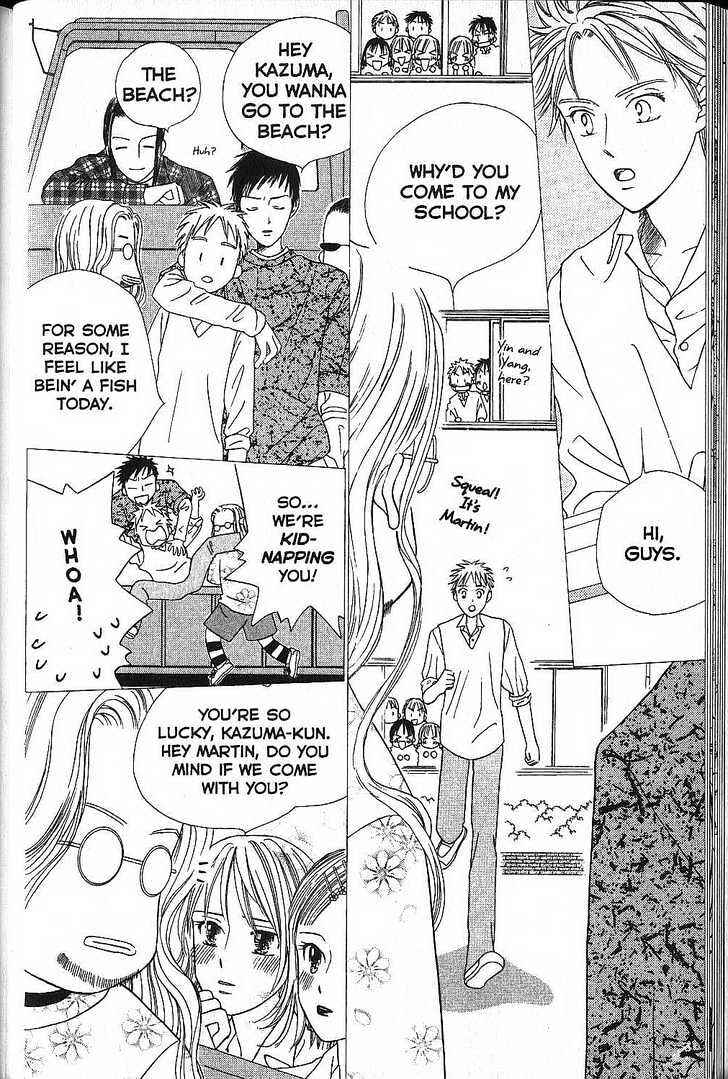 Page 20 Chapter 48 His and Her Circumstances