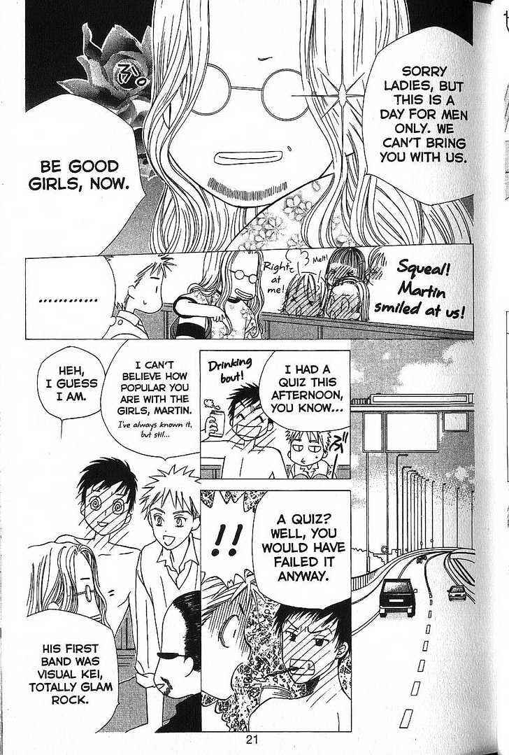 Page 21 Chapter 48 His and Her Circumstances