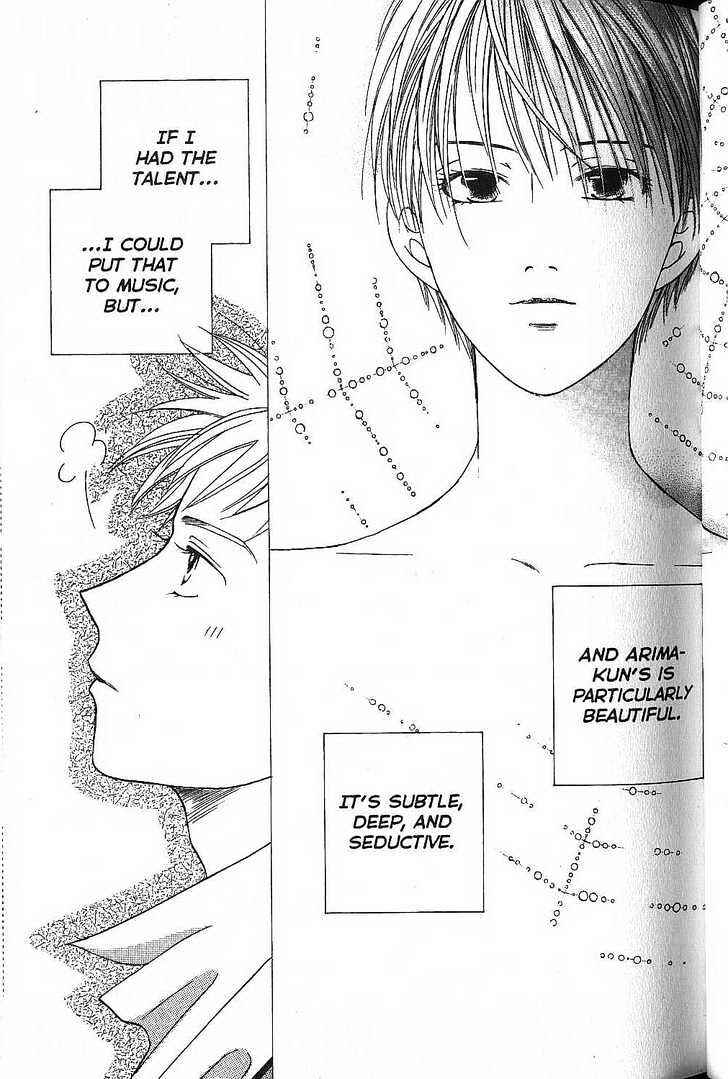 Page 37 Chapter 48 His and Her Circumstances
