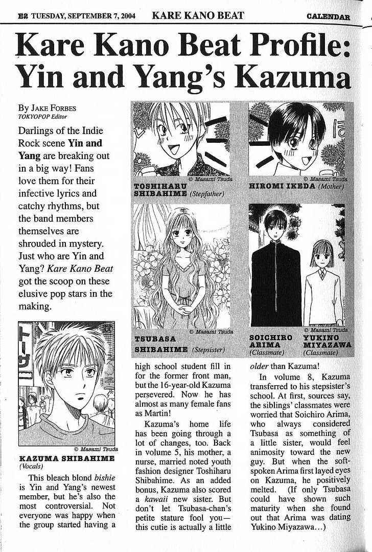 Page 7 Chapter 48 His and Her Circumstances