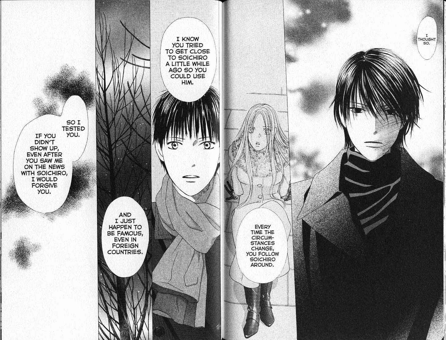 Page 13 Chapter 93 His and Her Circumstances
