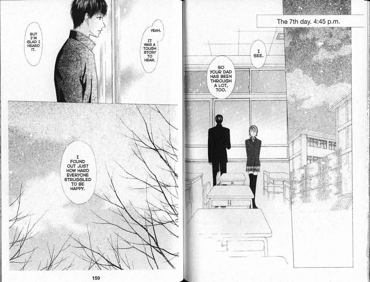 Page 2 Chapter 93 His and Her Circumstances
