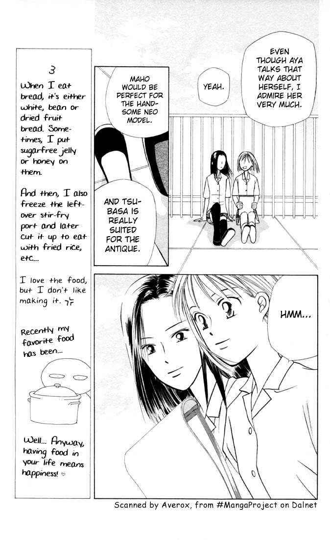 Page 13 Chapter 29 His and Her Circumstances