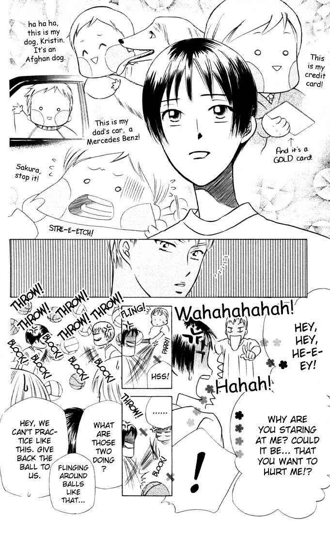 Page 16 Chapter 29 His and Her Circumstances