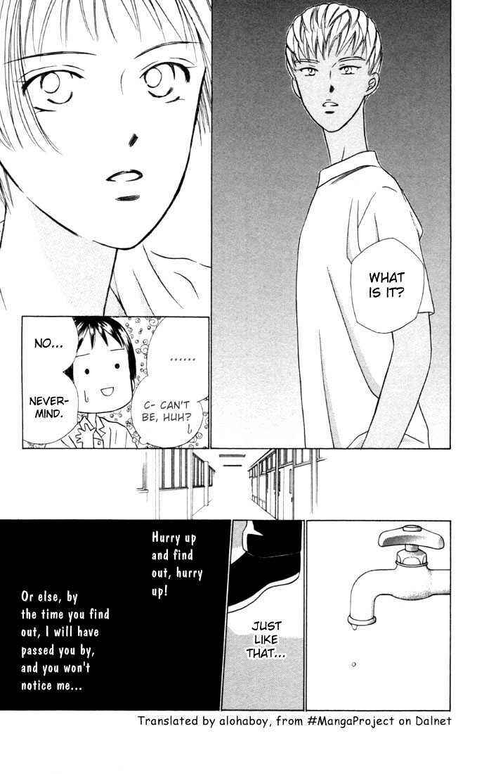 Page 19 Chapter 29 His and Her Circumstances