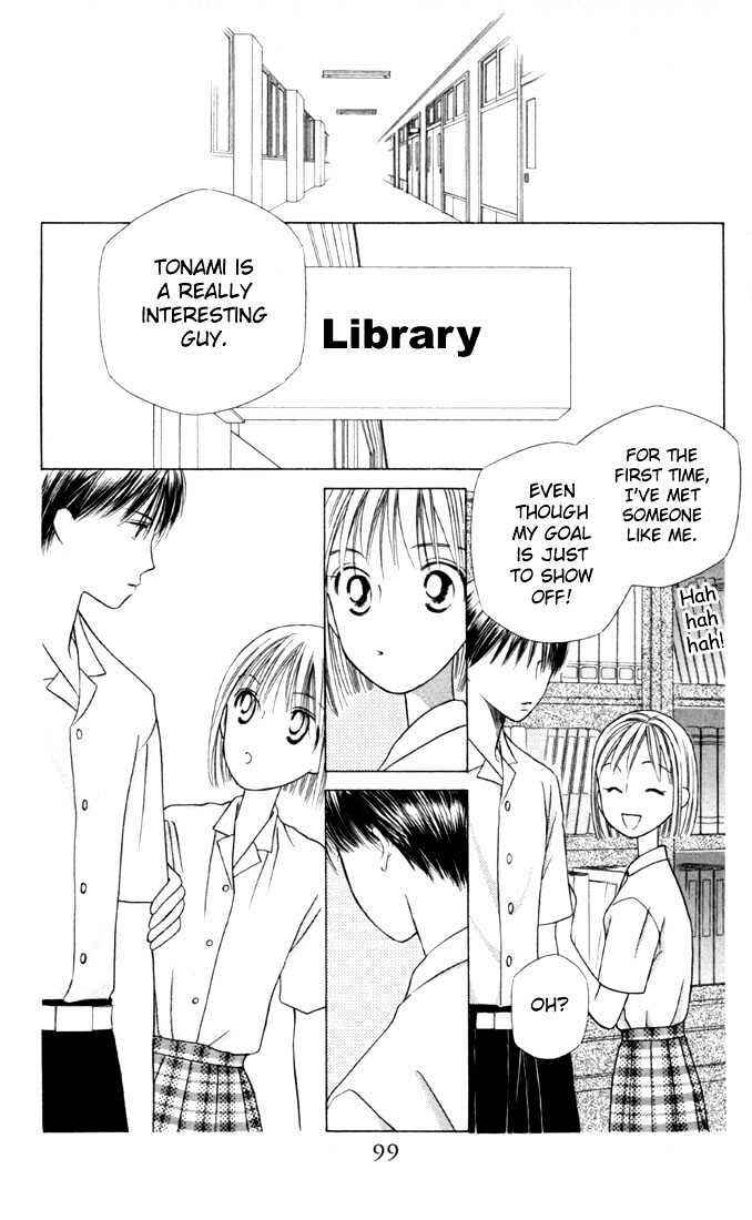 Page 25 Chapter 29 His and Her Circumstances