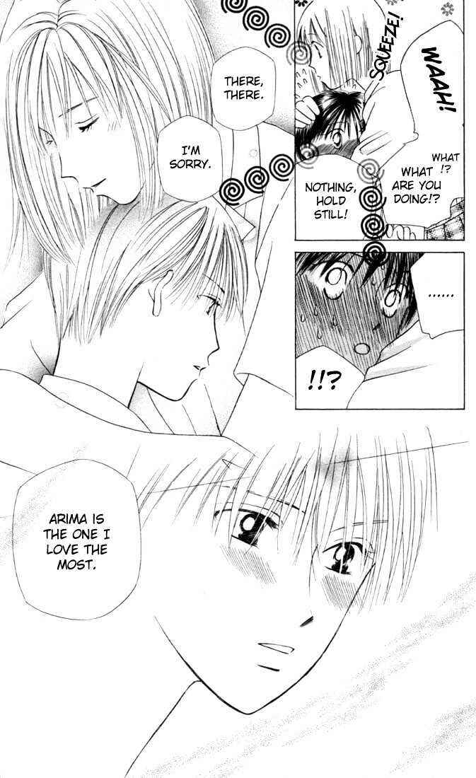 Page 27 Chapter 29 His and Her Circumstances