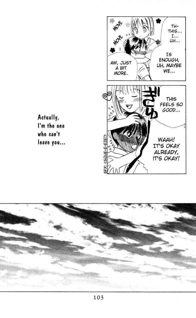 Page 29 Chapter 29 His and Her Circumstances