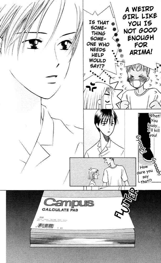 Page 6 Chapter 29 His and Her Circumstances