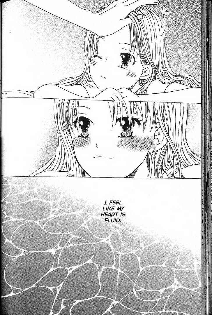 Page 10 Chapter 53 His and Her Circumstances