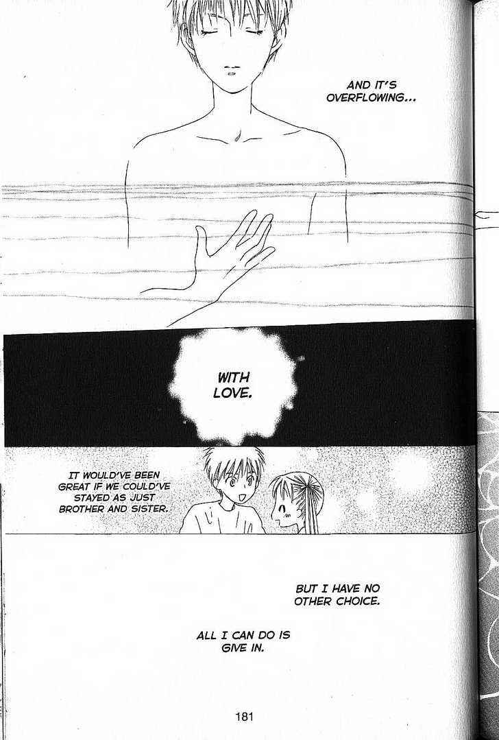 Page 11 Chapter 53 His and Her Circumstances
