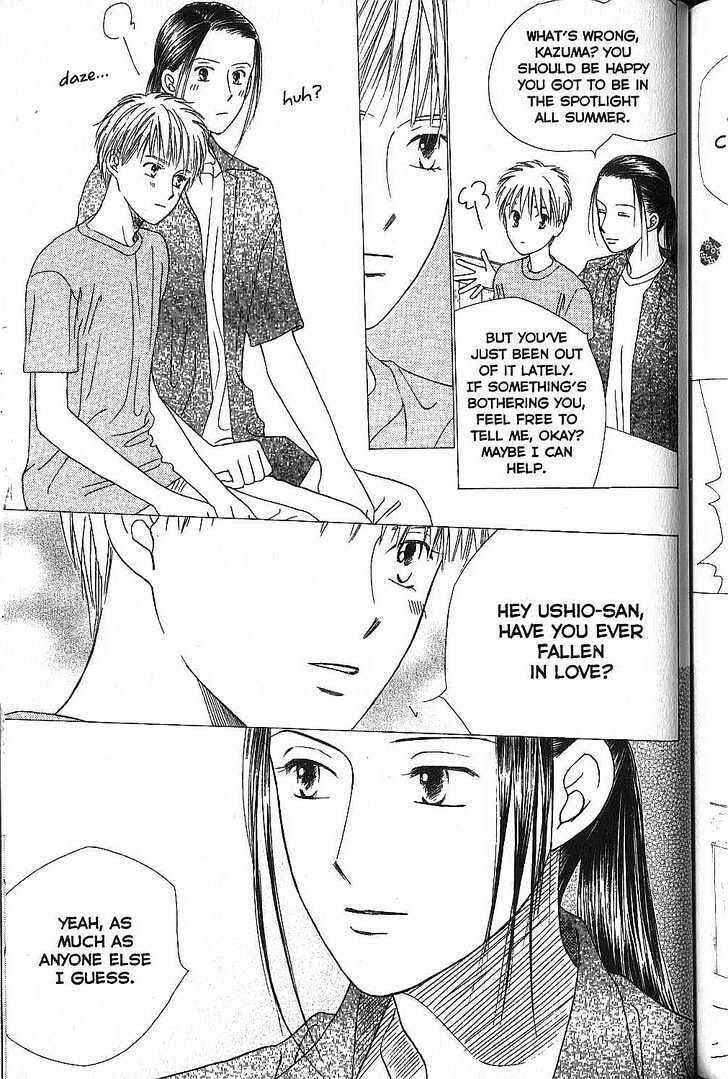 Page 13 Chapter 53 His and Her Circumstances