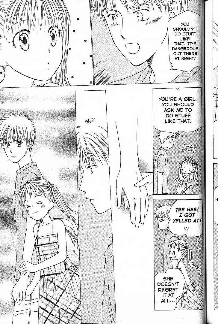 Page 21 Chapter 53 His and Her Circumstances