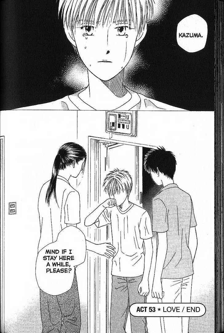 Page 32 Chapter 53 His and Her Circumstances