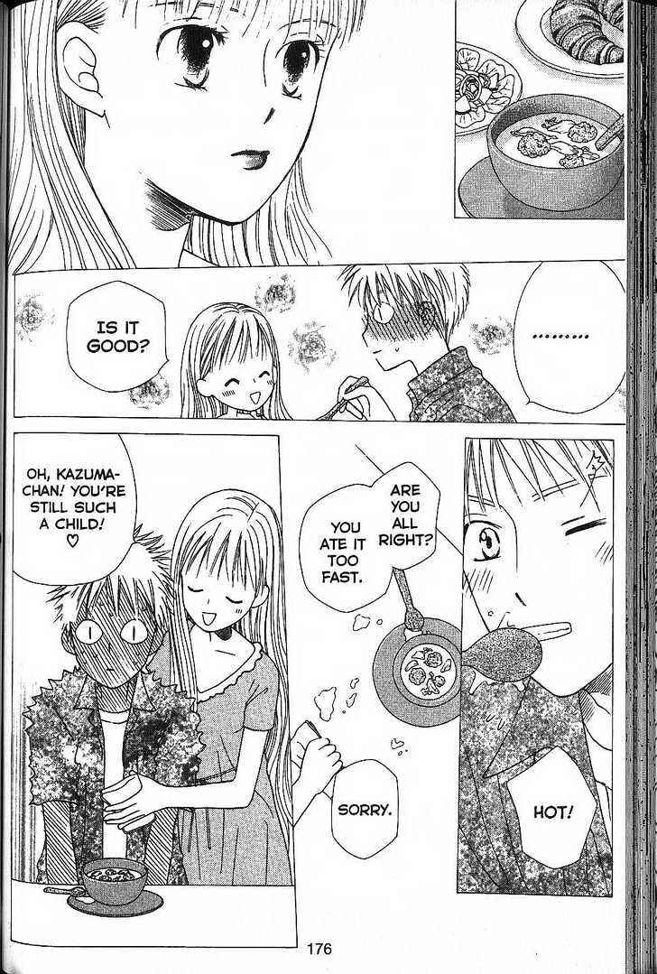 Page 6 Chapter 53 His and Her Circumstances