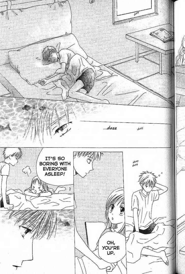 Page 9 Chapter 53 His and Her Circumstances