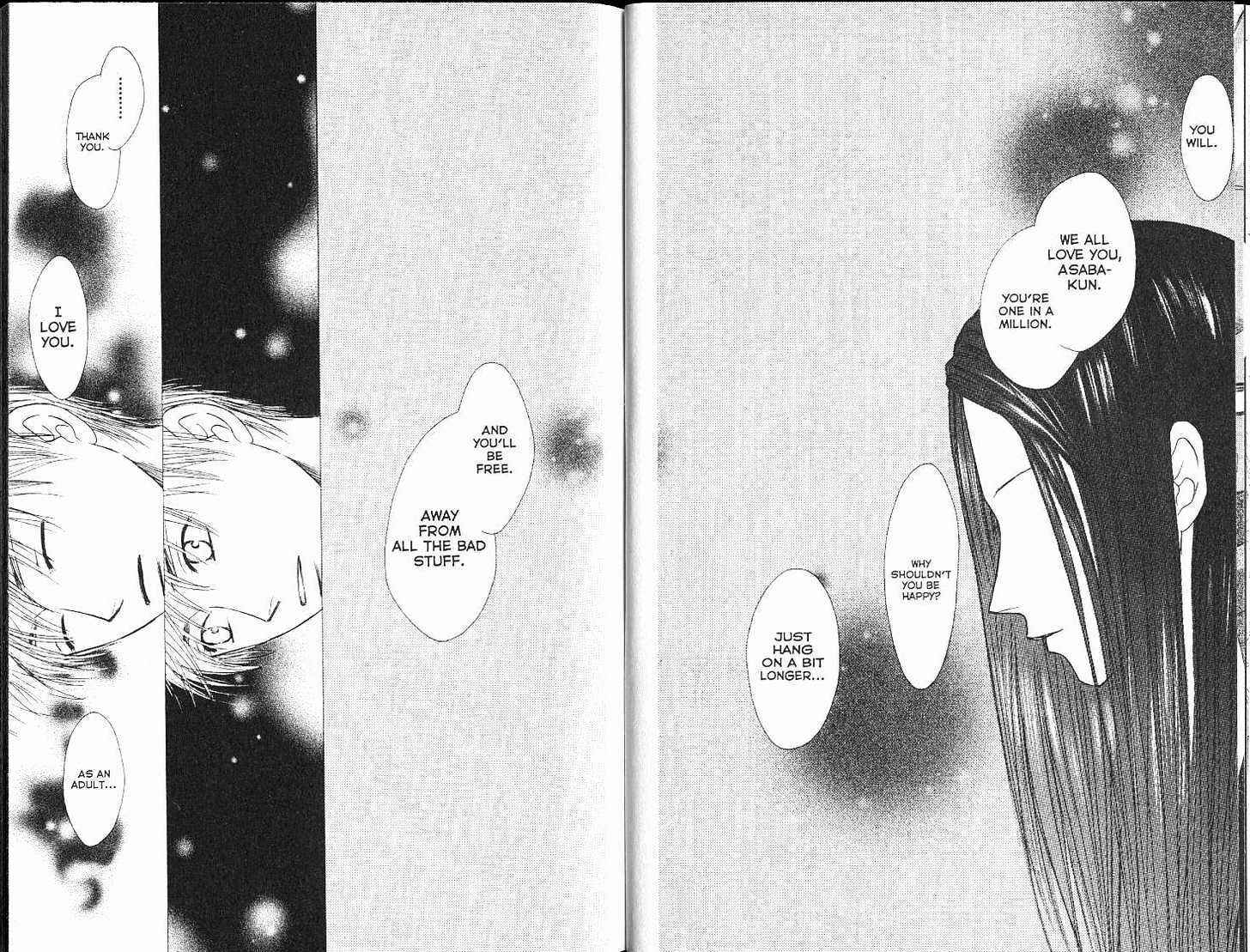 Page 13 Chapter 99 His and Her Circumstances