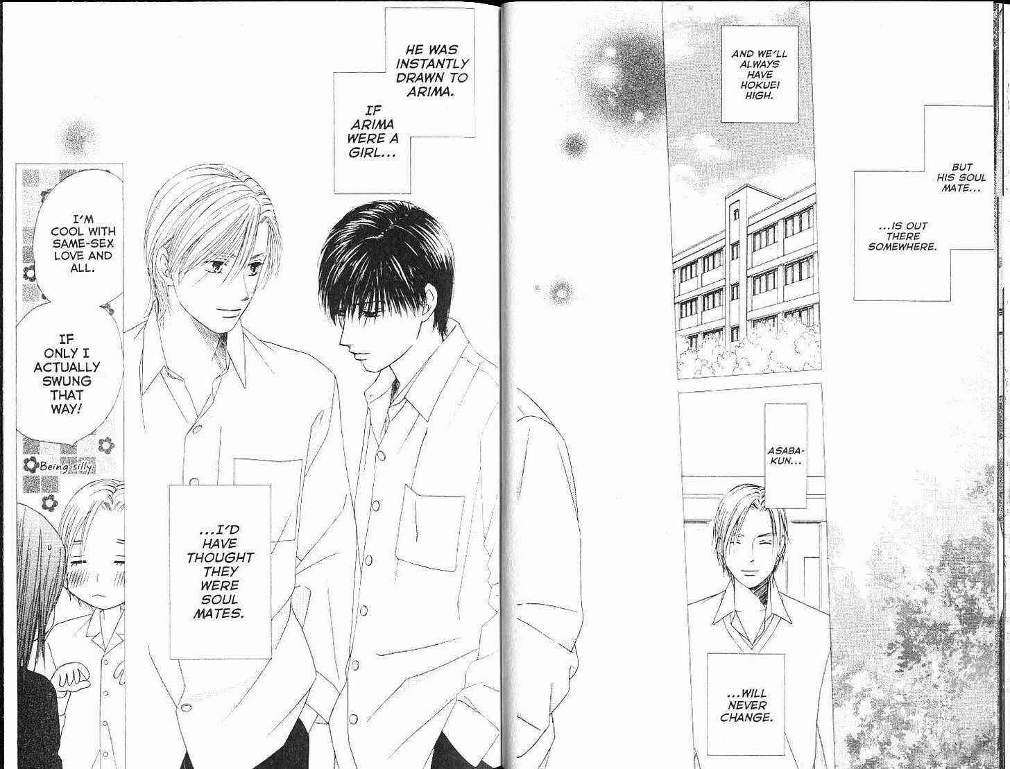 Page 15 Chapter 99 His and Her Circumstances
