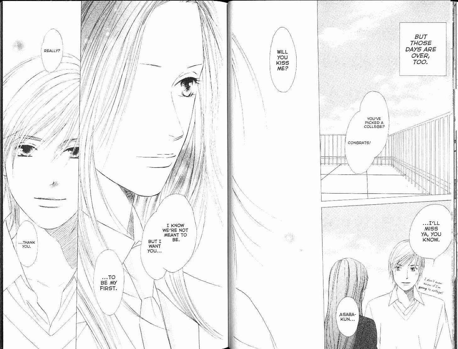 Page 16 Chapter 99 His and Her Circumstances