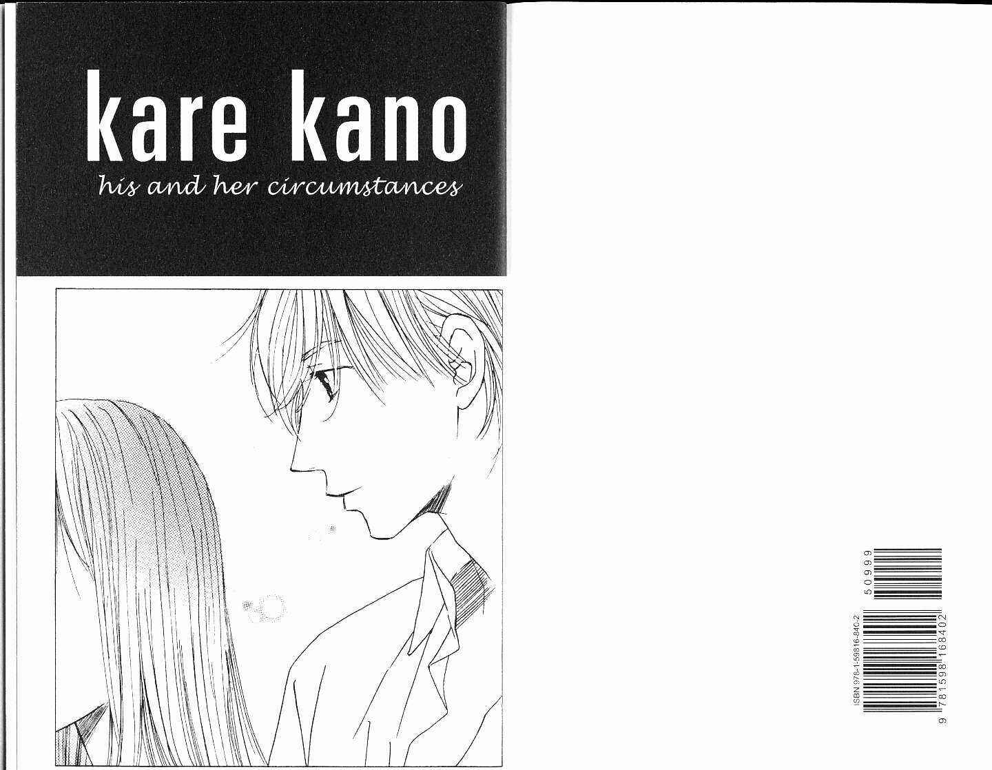 Page 2 Chapter 99 His and Her Circumstances