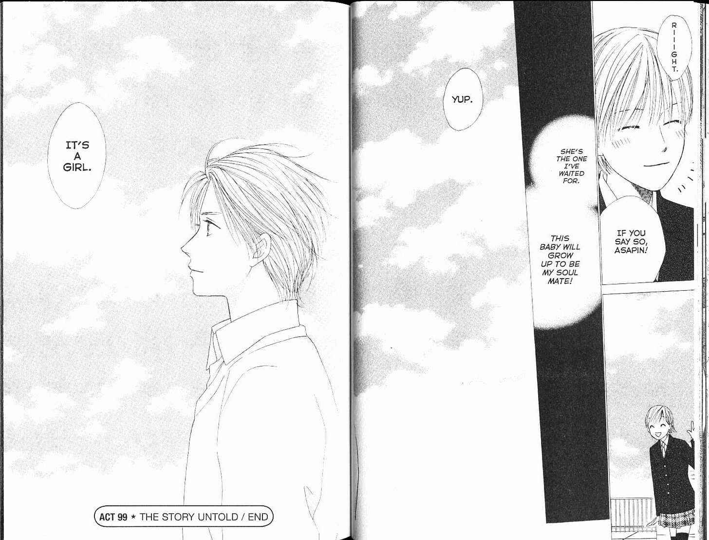 Page 20 Chapter 99 His and Her Circumstances