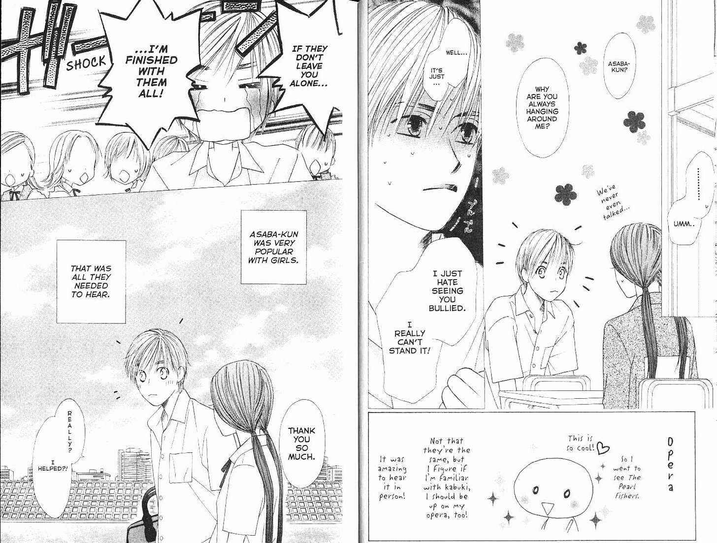 Page 7 Chapter 99 His and Her Circumstances