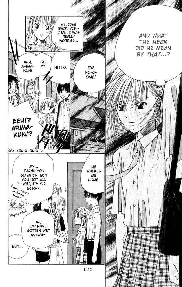 Page 18 Chapter 36 His and Her Circumstances