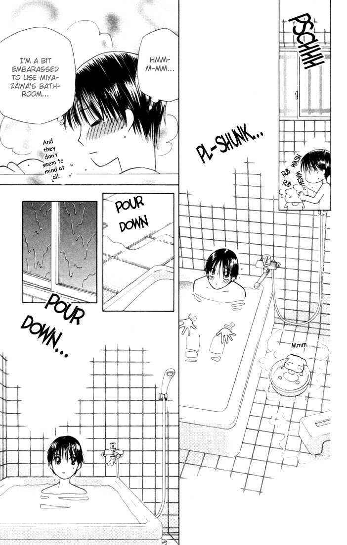Page 23 Chapter 36 His and Her Circumstances