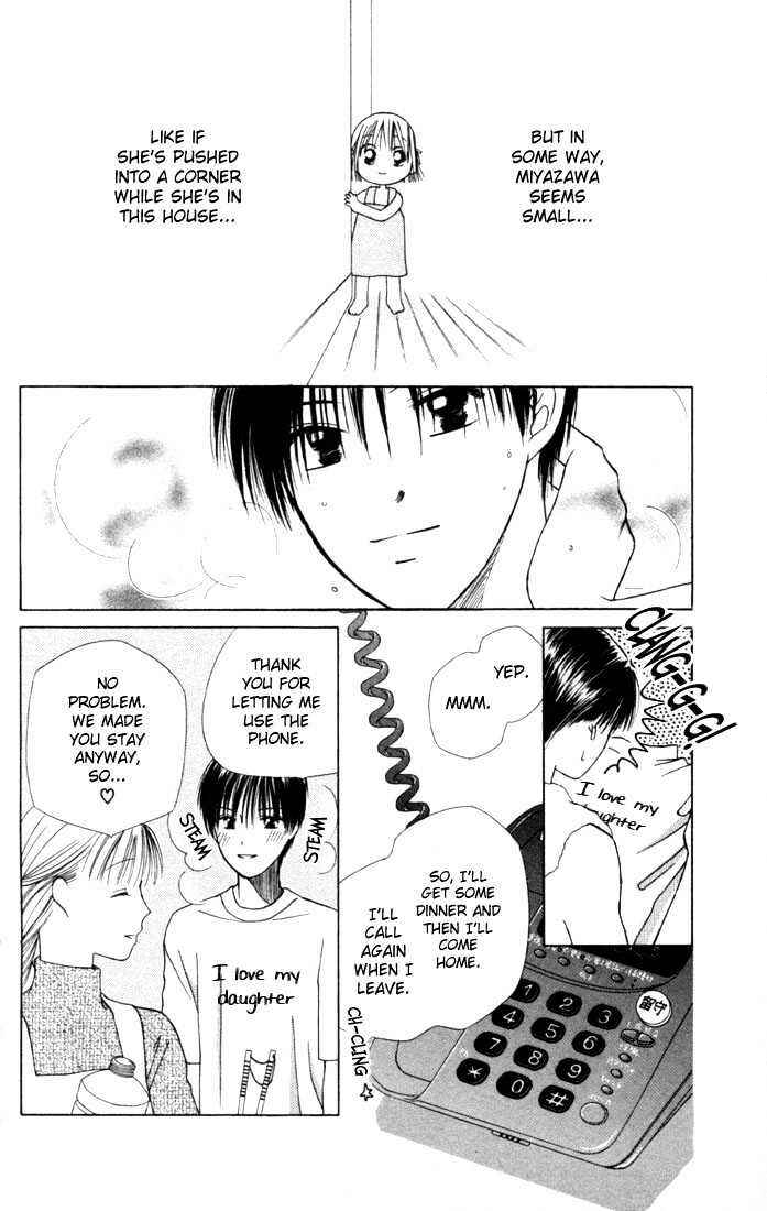 Page 24 Chapter 36 His and Her Circumstances