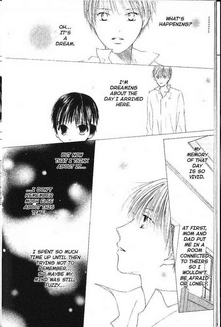 Page 10 Chapter 74 His and Her Circumstances