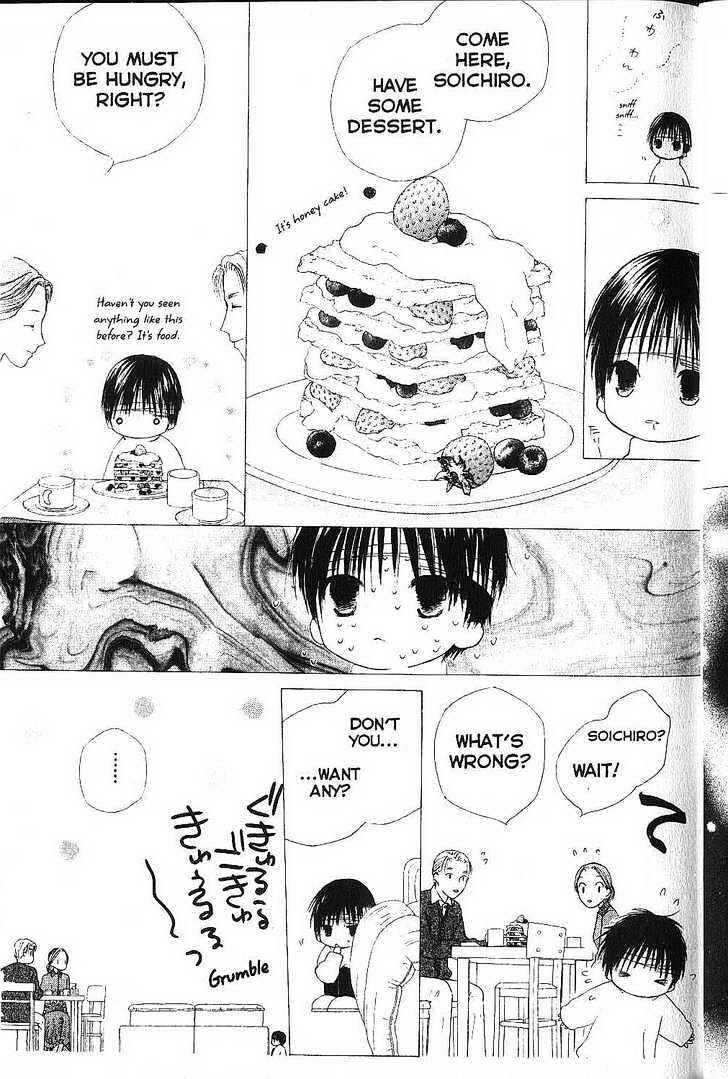Page 11 Chapter 74 His and Her Circumstances