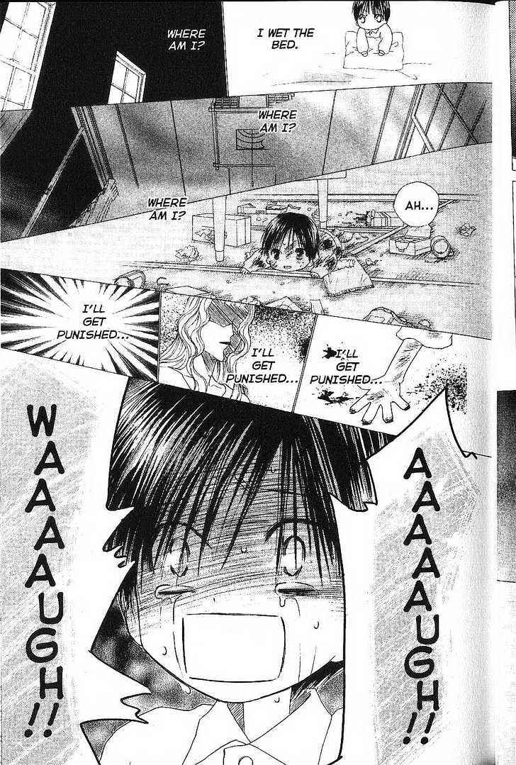 Page 21 Chapter 74 His and Her Circumstances