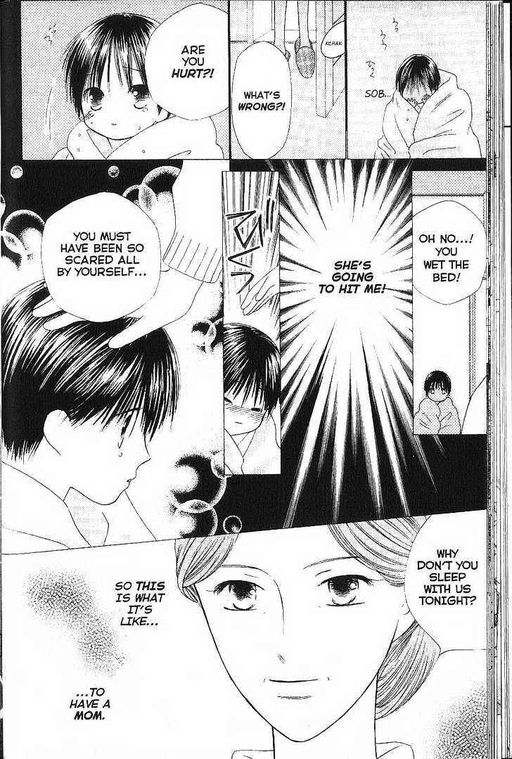 Page 22 Chapter 74 His and Her Circumstances