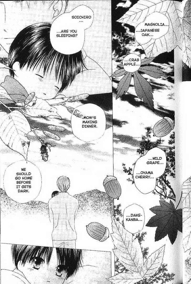 Page 27 Chapter 74 His and Her Circumstances