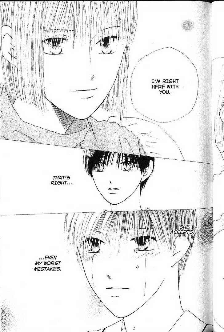 Page 35 Chapter 74 His and Her Circumstances