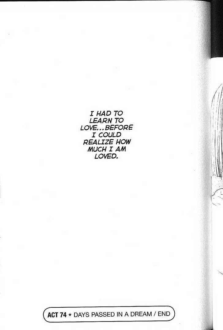 Page 37 Chapter 74 His and Her Circumstances