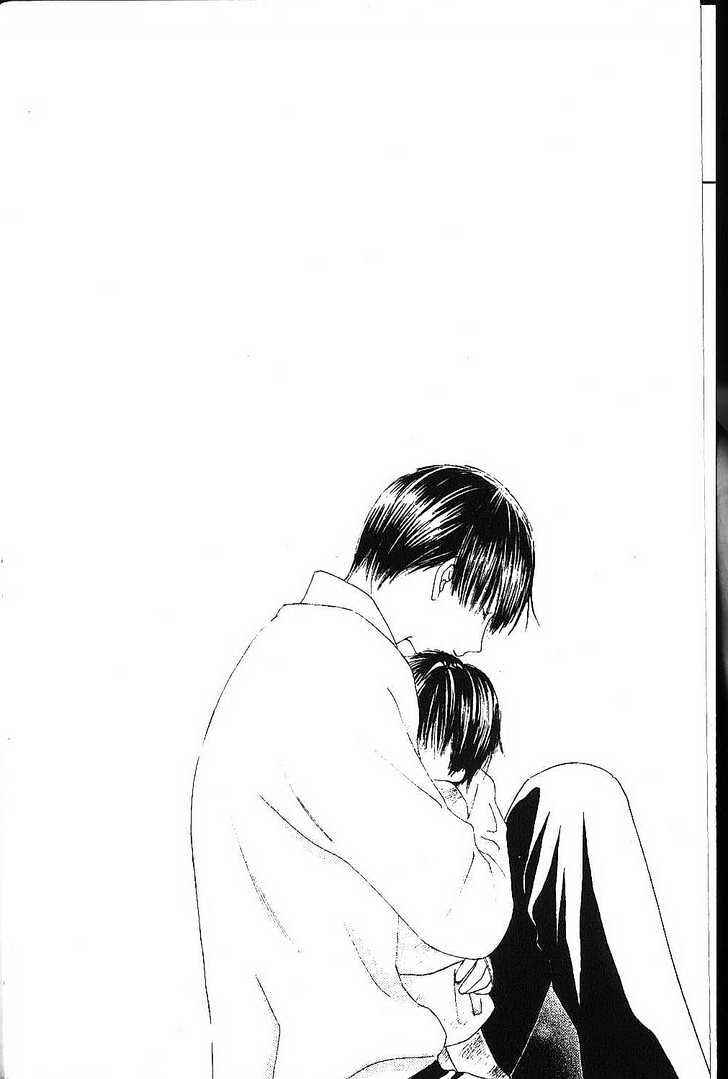 Page 4 Chapter 74 His and Her Circumstances