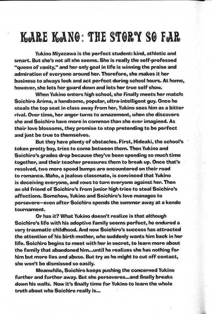 Page 5 Chapter 74 His and Her Circumstances