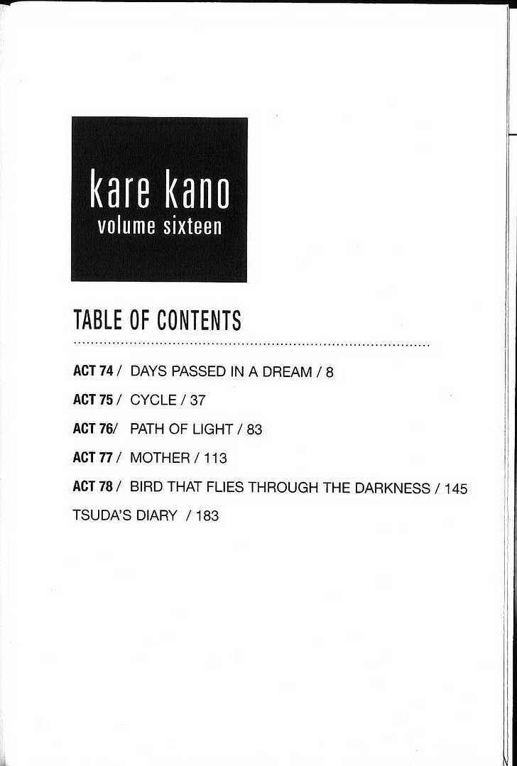 Page 6 Chapter 74 His and Her Circumstances