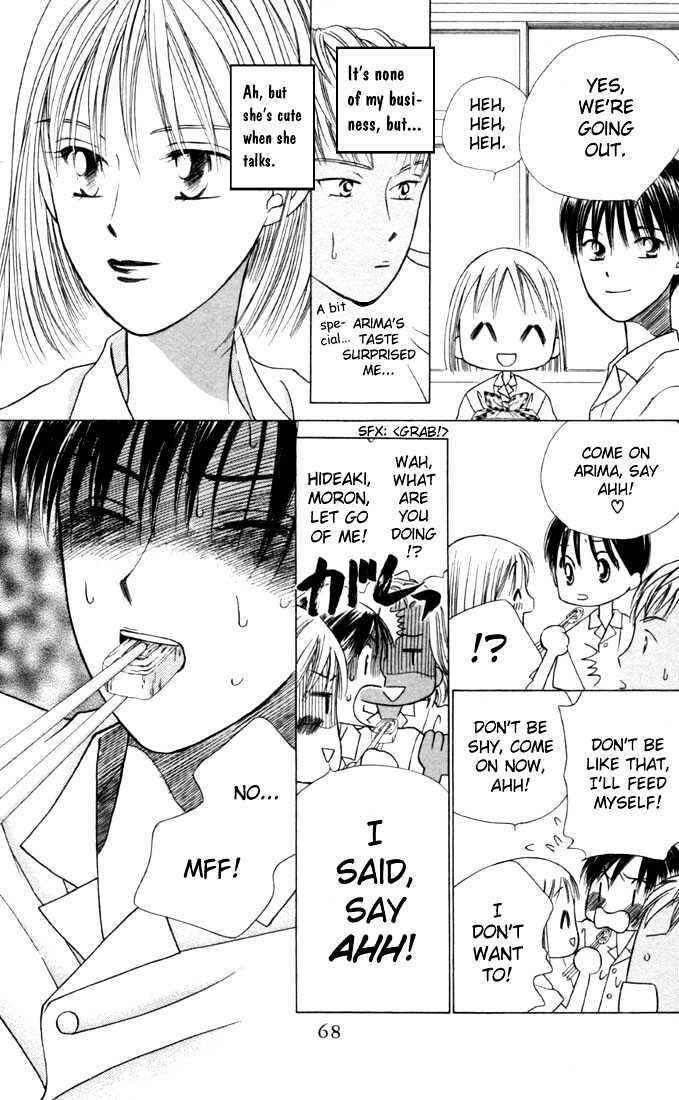Page 28 Chapter 28 His and Her Circumstances