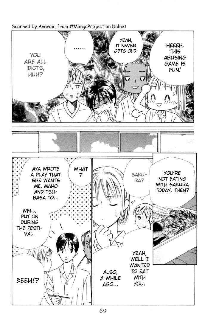 Page 29 Chapter 28 His and Her Circumstances