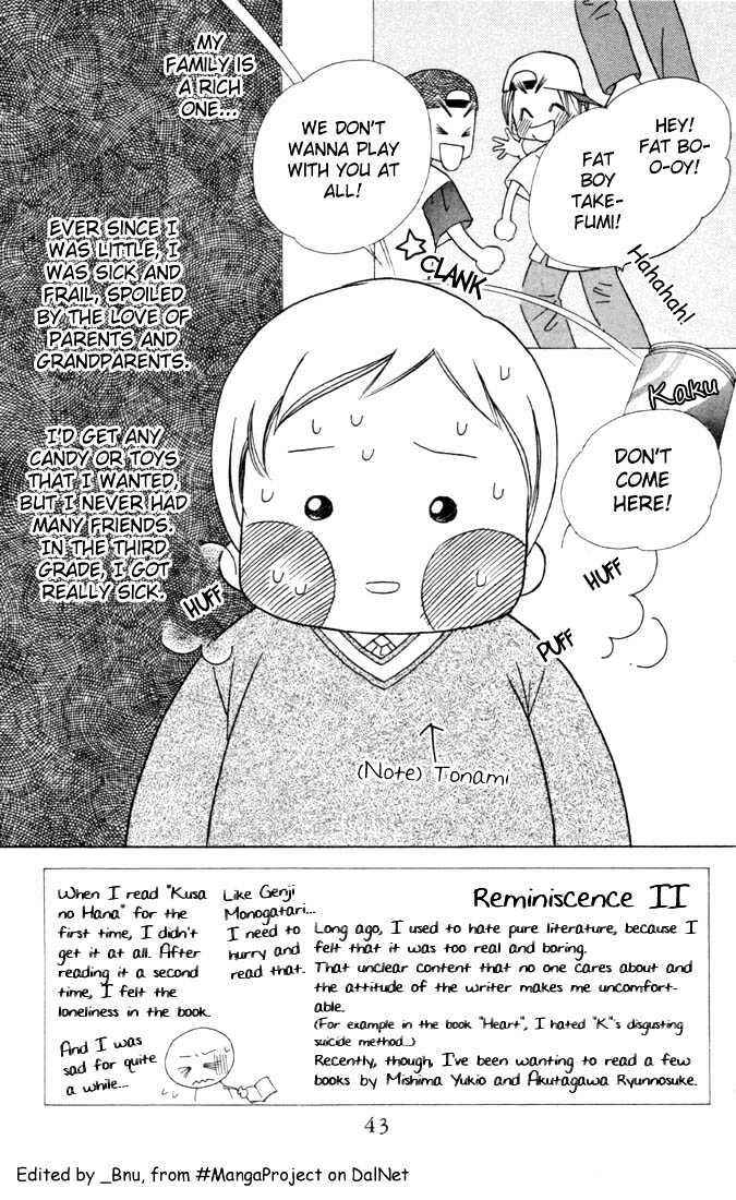 Page 3 Chapter 28 His and Her Circumstances
