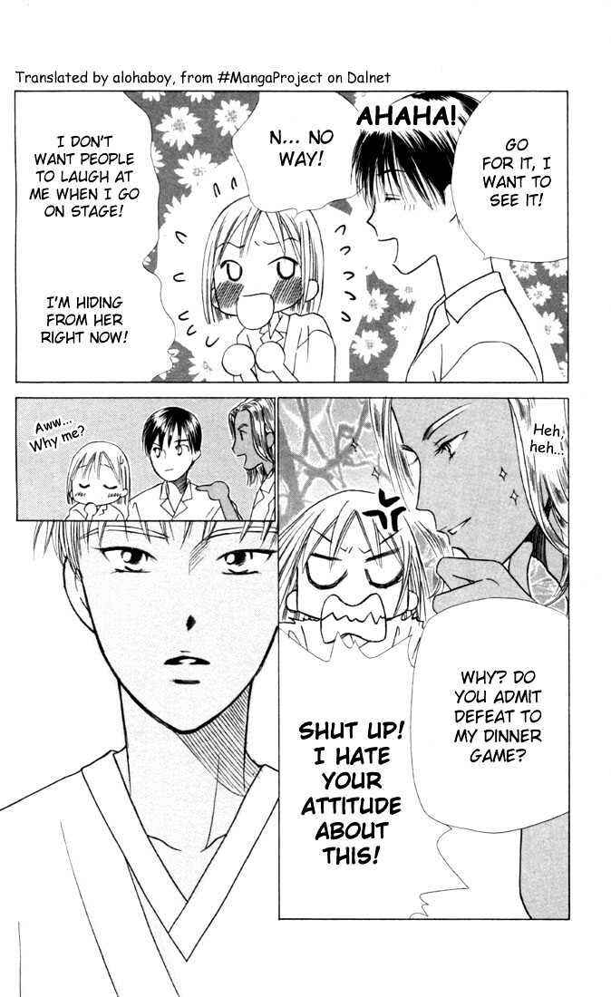 Page 30 Chapter 28 His and Her Circumstances