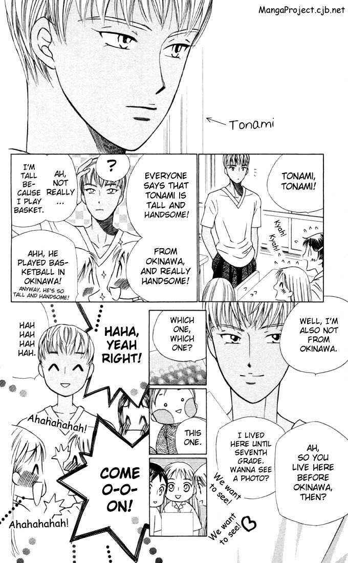 Page 4 Chapter 28 His and Her Circumstances