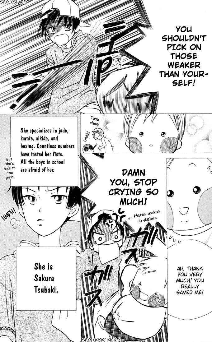 Page 6 Chapter 28 His and Her Circumstances